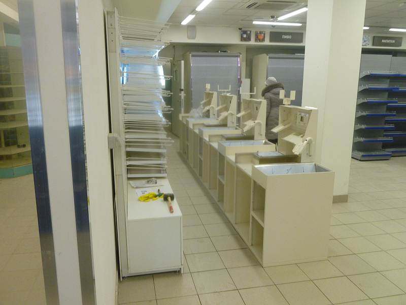 Технический надзор за проведением ремонтно-строительных и инженерно-технических работ на объекте:  офис «Otto Group Russia», расположенном по адресу: Россия, г. Москва, ул. Вятская, д. 27, стр. 22/23. фото 4